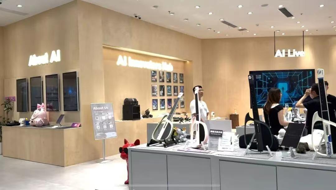 新型工业化调研行丨上海“智”造